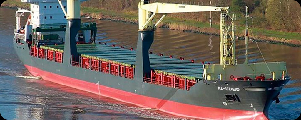 M/V AL UDEID